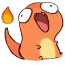 Pokemon Charmander Derp Emoji