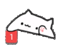 spam Emoji
