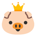 crownpig Emoji